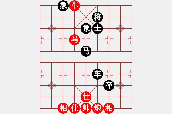 象棋棋譜圖片：掛機(jī)而已飛(5段)-勝-qmnjsy(9段) - 步數(shù)：120 