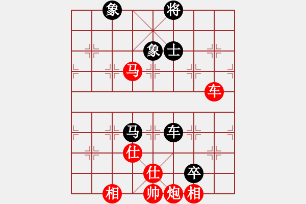 象棋棋譜圖片：掛機(jī)而已飛(5段)-勝-qmnjsy(9段) - 步數(shù)：130 