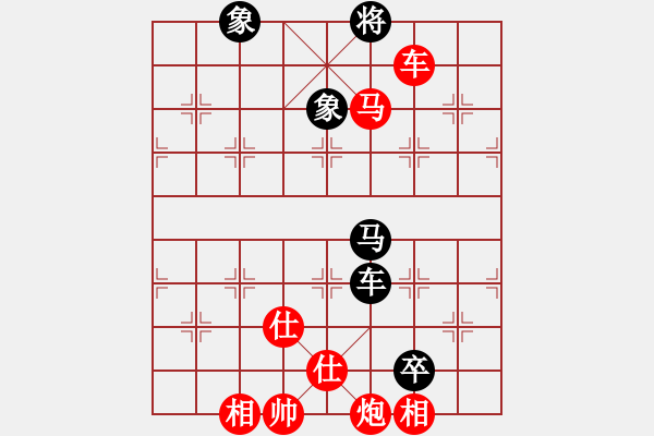 象棋棋譜圖片：掛機(jī)而已飛(5段)-勝-qmnjsy(9段) - 步數(shù)：140 