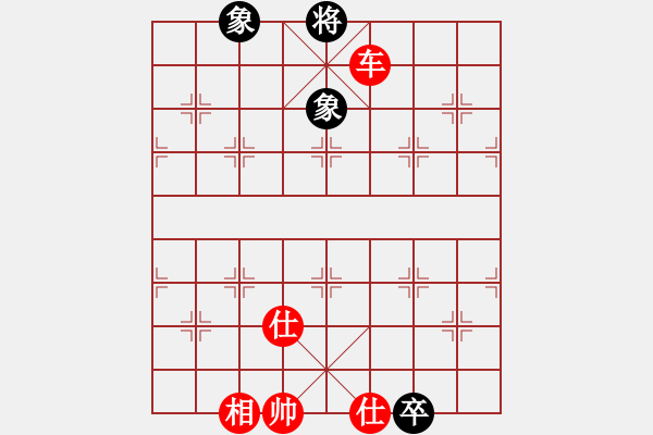 象棋棋譜圖片：掛機(jī)而已飛(5段)-勝-qmnjsy(9段) - 步數(shù)：150 