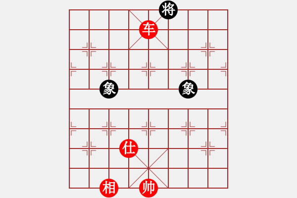 象棋棋譜圖片：掛機(jī)而已飛(5段)-勝-qmnjsy(9段) - 步數(shù)：160 