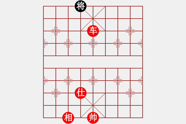 象棋棋譜圖片：掛機(jī)而已飛(5段)-勝-qmnjsy(9段) - 步數(shù)：170 