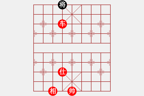 象棋棋譜圖片：掛機(jī)而已飛(5段)-勝-qmnjsy(9段) - 步數(shù)：171 