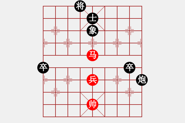 象棋棋譜圖片：我愛(ài)佳佳(9段)-負(fù)-春曉(9段) - 步數(shù)：90 