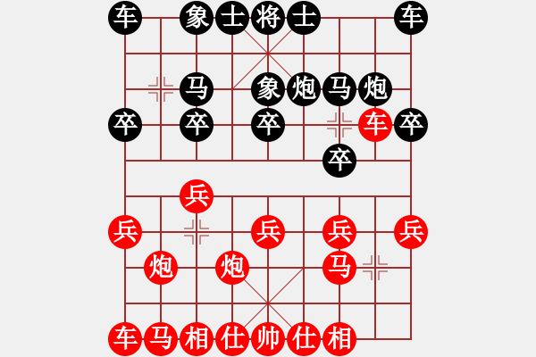 象棋棋譜圖片：李團結(9星)-勝-弈林散手(風魔) - 步數：10 