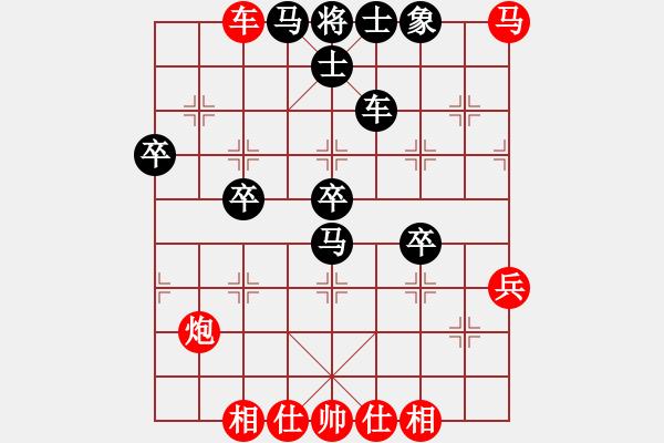 象棋棋譜圖片：第22屆全國象棋錦標賽第三輪 黎金福（霹）先勝 黃運興（隆） - 步數(shù)：50 