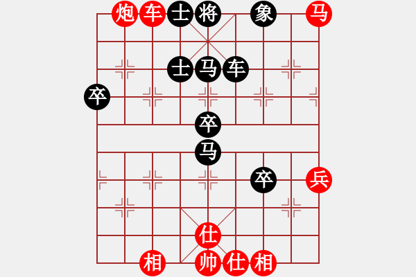 象棋棋譜圖片：第22屆全國象棋錦標賽第三輪 黎金福（霹）先勝 黃運興（隆） - 步數(shù)：60 