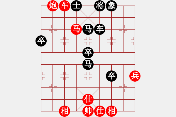 象棋棋譜圖片：第22屆全國象棋錦標賽第三輪 黎金福（霹）先勝 黃運興（?。?- 步數(shù)：70 