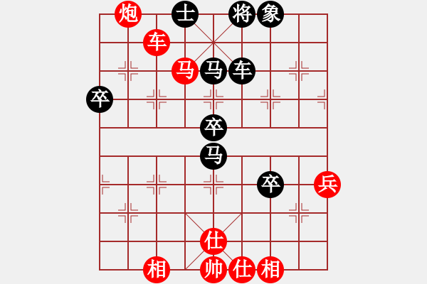 象棋棋譜圖片：第22屆全國象棋錦標賽第三輪 黎金福（霹）先勝 黃運興（?。?- 步數(shù)：71 