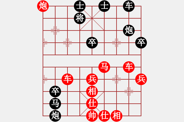 象棋棋譜圖片：大兵小兵(4段)-勝-虞城第一劍(2段) - 步數(shù)：60 