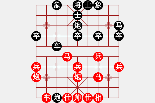 象棋棋譜圖片：【子集1主2十一】D50 主 2黑6車(chē)2進(jìn)6 11黑7車(chē)2退1 紅8馬六進(jìn)五 紅7馬七進(jìn)六（東萍只1 - 步數(shù)：40 