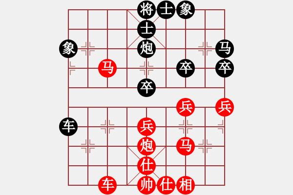 象棋棋譜圖片：【子集1主2十一】D50 主 2黑6車(chē)2進(jìn)6 11黑7車(chē)2退1 紅8馬六進(jìn)五 紅7馬七進(jìn)六（東萍只1 - 步數(shù)：50 