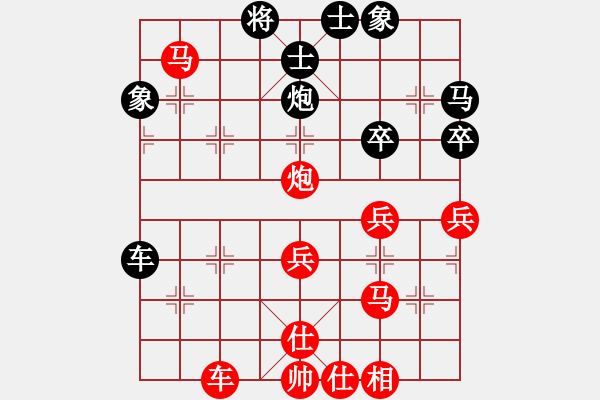 象棋棋譜圖片：【子集1主2十一】D50 主 2黑6車(chē)2進(jìn)6 11黑7車(chē)2退1 紅8馬六進(jìn)五 紅7馬七進(jìn)六（東萍只1 - 步數(shù)：53 