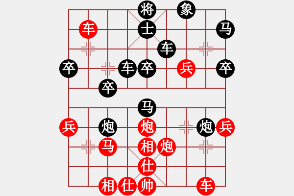 象棋棋谱图片：2012大连西岗杯团体赛第7轮大师网杨书权先胜广东朱琮思 - 步数：50 