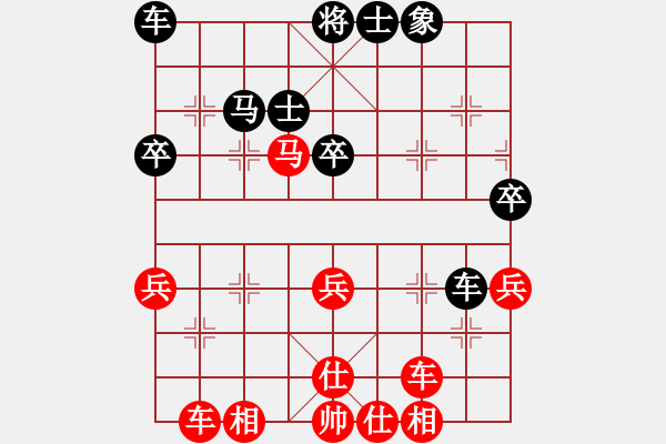 象棋棋谱图片：姚洪新 先胜 黎德志 - 步数：50 