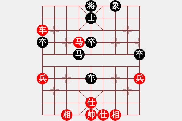 象棋棋谱图片：姚洪新 先胜 黎德志 - 步数：60 