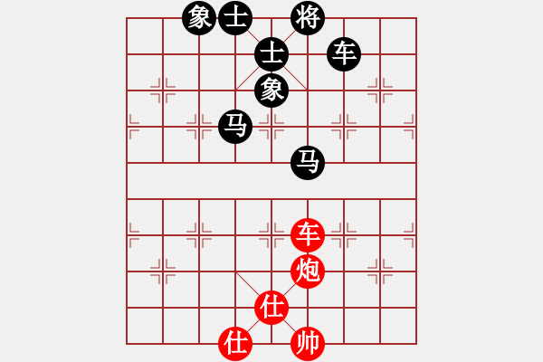 象棋棋譜圖片：唐德 先負(fù) 朱琮思 - 步數(shù)：120 