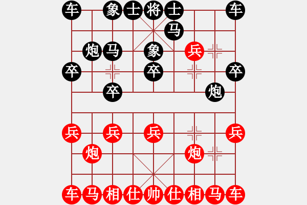 象棋棋譜圖片：為愛堅守(6星)-負(fù)-劍之光(8星) - 步數(shù)：10 