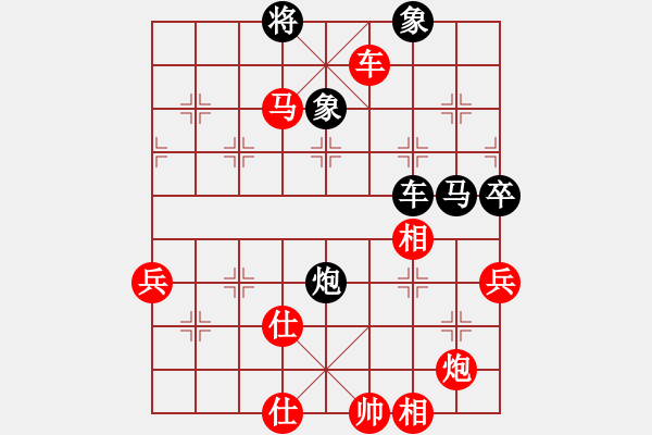 象棋棋譜圖片：郝繼超 先勝 才溢 - 步數(shù)：100 