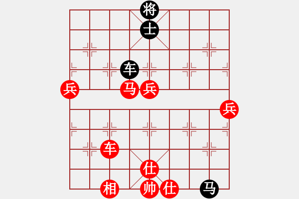 象棋棋譜圖片：五六炮正馬對反宮馬  黑車2進(jìn)3捉馬 （紅兵七進(jìn)一）  輕輕一刀(風(fēng)魔)-勝-為你描眉(風(fēng)魔) - 步數(shù)：110 