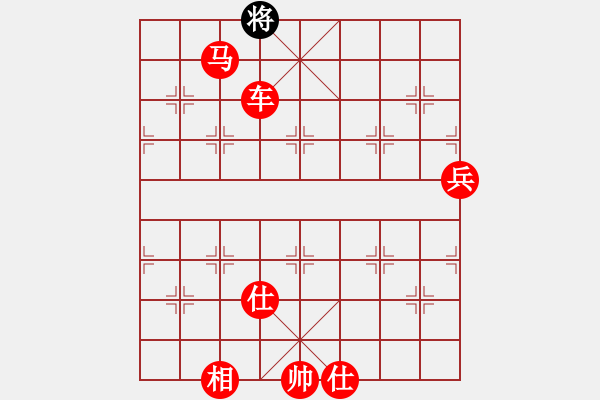 象棋棋譜圖片：五六炮正馬對反宮馬  黑車2進(jìn)3捉馬 （紅兵七進(jìn)一）  輕輕一刀(風(fēng)魔)-勝-為你描眉(風(fēng)魔) - 步數(shù)：157 