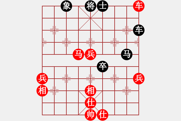 象棋棋譜圖片：五六炮正馬對反宮馬  黑車2進(jìn)3捉馬 （紅兵七進(jìn)一）  輕輕一刀(風(fēng)魔)-勝-為你描眉(風(fēng)魔) - 步數(shù)：80 