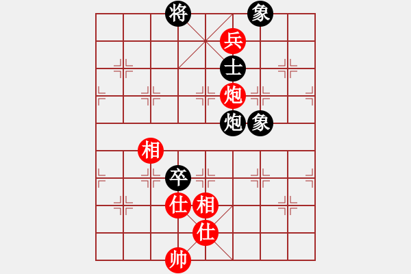 象棋棋譜圖片：青成第一臺(tái)(地煞)-和-曉白無敵手(風(fēng)魔) - 步數(shù)：120 