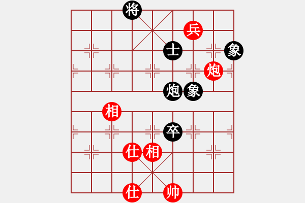 象棋棋譜圖片：青成第一臺(tái)(地煞)-和-曉白無敵手(風(fēng)魔) - 步數(shù)：130 