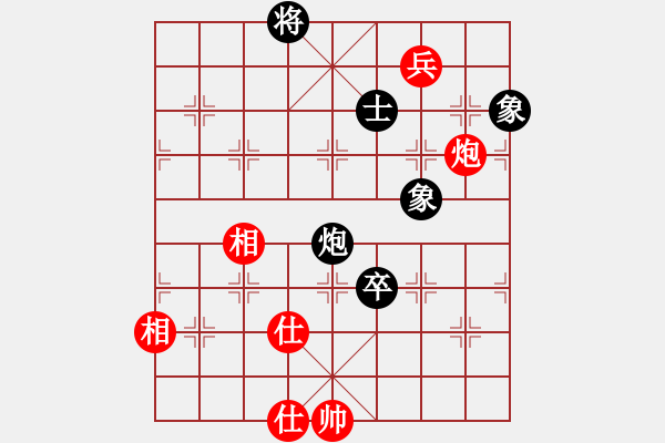 象棋棋譜圖片：青成第一臺(tái)(地煞)-和-曉白無敵手(風(fēng)魔) - 步數(shù)：170 