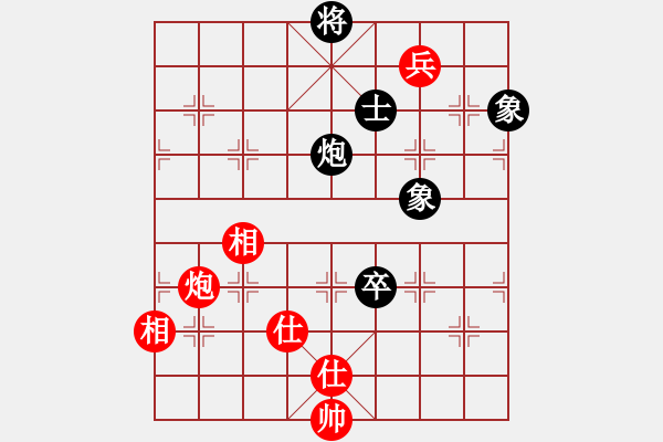 象棋棋譜圖片：青成第一臺(tái)(地煞)-和-曉白無敵手(風(fēng)魔) - 步數(shù)：200 