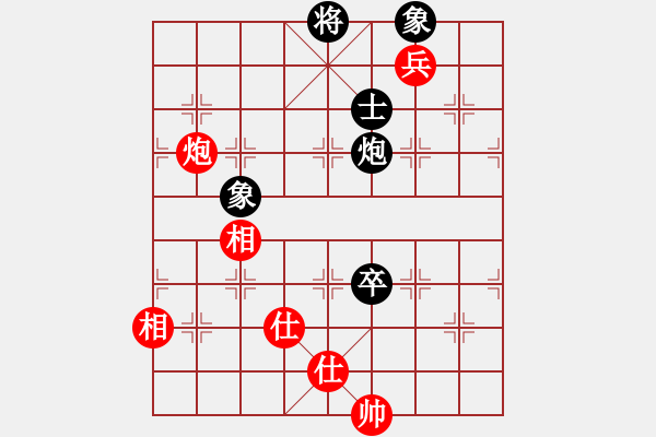 象棋棋譜圖片：青成第一臺(tái)(地煞)-和-曉白無敵手(風(fēng)魔) - 步數(shù)：220 