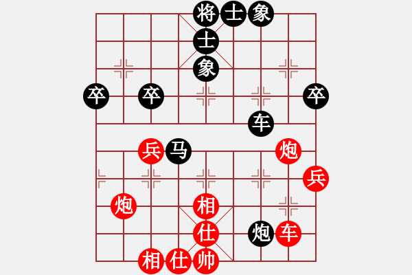 象棋棋譜圖片：青成第一臺(tái)(地煞)-和-曉白無敵手(風(fēng)魔) - 步數(shù)：60 