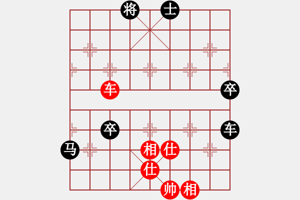 象棋棋譜圖片：太湖戰(zhàn)神一(北斗)-負(fù)-兵河五四五(4弦) - 步數(shù)：110 