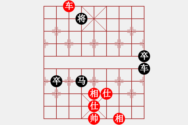 象棋棋譜圖片：太湖戰(zhàn)神一(北斗)-負(fù)-兵河五四五(4弦) - 步數(shù)：120 