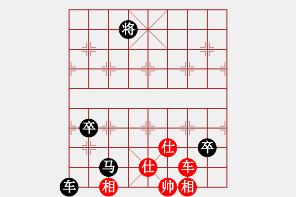 象棋棋譜圖片：太湖戰(zhàn)神一(北斗)-負(fù)-兵河五四五(4弦) - 步數(shù)：150 