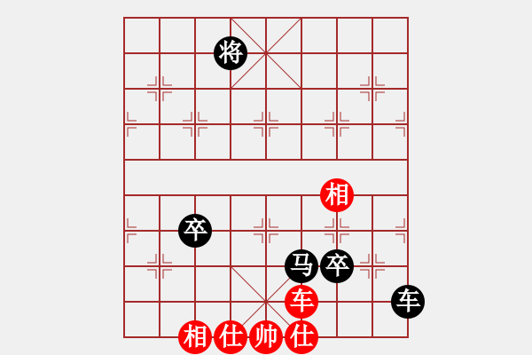 象棋棋譜圖片：太湖戰(zhàn)神一(北斗)-負(fù)-兵河五四五(4弦) - 步數(shù)：170 