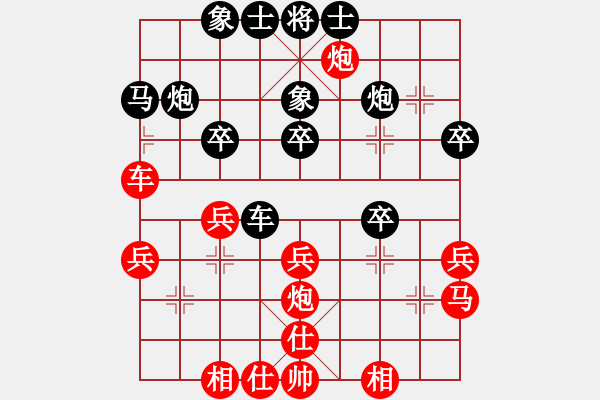 象棋棋譜圖片：太湖戰(zhàn)神一(北斗)-負(fù)-兵河五四五(4弦) - 步數(shù)：30 