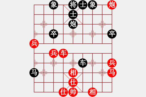 象棋棋譜圖片：太湖戰(zhàn)神一(北斗)-負(fù)-兵河五四五(4弦) - 步數(shù)：60 