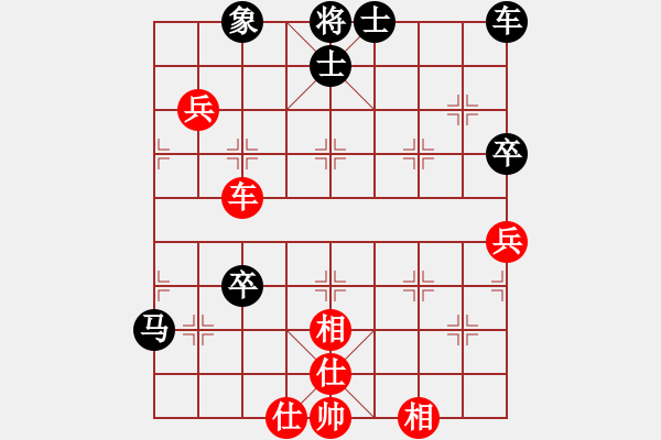 象棋棋譜圖片：太湖戰(zhàn)神一(北斗)-負(fù)-兵河五四五(4弦) - 步數(shù)：90 