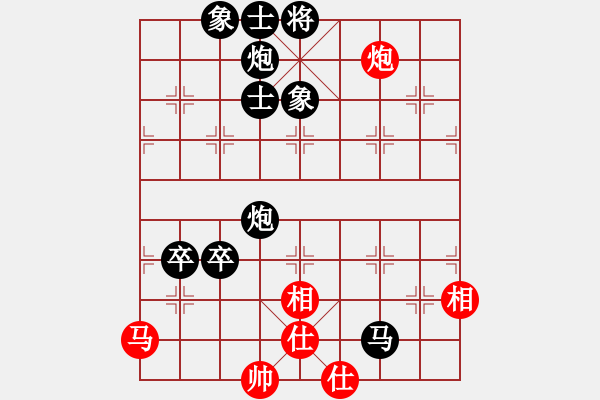 象棋棋譜圖片：《學習大師后手》邊炮橫車象位車屏風馬進3卒破五四炮邊馬右車過河左車巡河 - 步數(shù)：100 