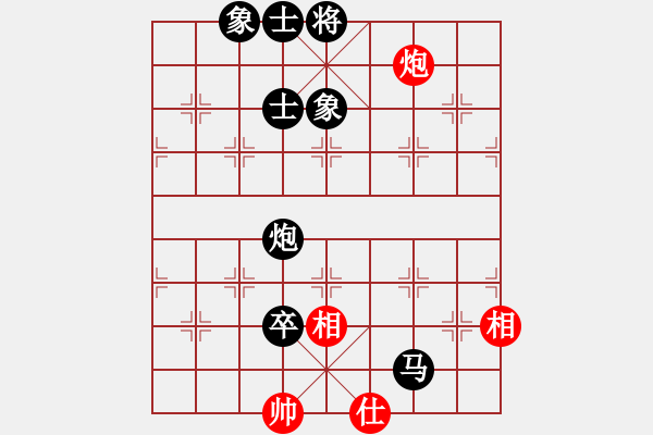 象棋棋譜圖片：《學習大師后手》邊炮橫車象位車屏風馬進3卒破五四炮邊馬右車過河左車巡河 - 步數(shù)：106 