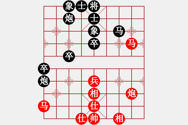 象棋棋譜圖片：《學習大師后手》邊炮橫車象位車屏風馬進3卒破五四炮邊馬右車過河左車巡河 - 步數(shù)：60 