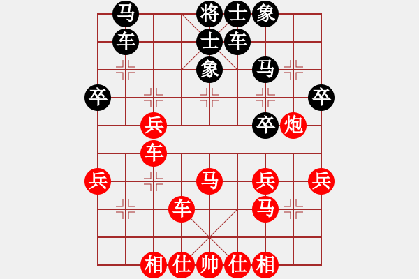 象棋棋譜圖片：起馬轉(zhuǎn)中炮對右飛象拐腳馬（旋風(fēng)V7.0先勝巫師業(yè)余級） - 步數(shù)：40 