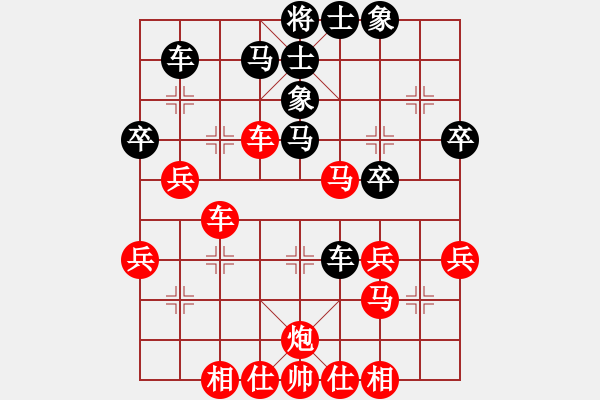 象棋棋譜圖片：起馬轉(zhuǎn)中炮對右飛象拐腳馬（旋風(fēng)V7.0先勝巫師業(yè)余級） - 步數(shù)：50 