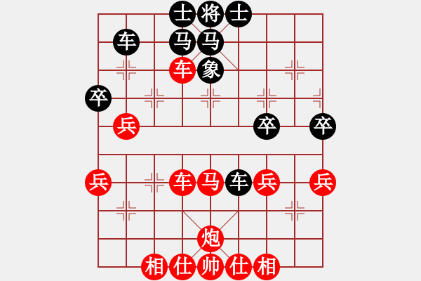 象棋棋譜圖片：起馬轉(zhuǎn)中炮對右飛象拐腳馬（旋風(fēng)V7.0先勝巫師業(yè)余級） - 步數(shù)：60 