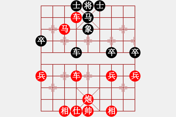 象棋棋譜圖片：起馬轉(zhuǎn)中炮對右飛象拐腳馬（旋風(fēng)V7.0先勝巫師業(yè)余級） - 步數(shù)：70 