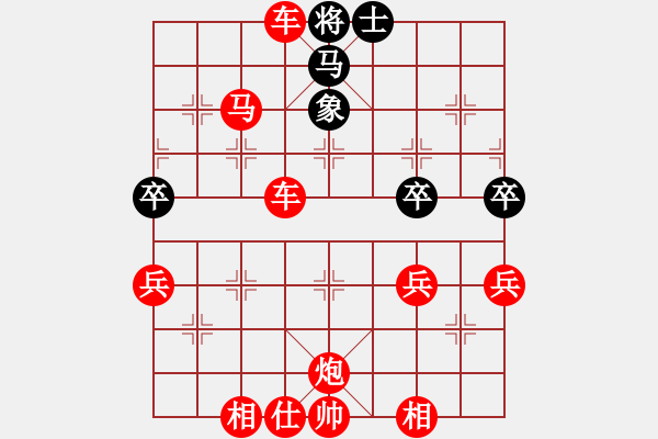 象棋棋譜圖片：起馬轉(zhuǎn)中炮對右飛象拐腳馬（旋風(fēng)V7.0先勝巫師業(yè)余級） - 步數(shù)：73 