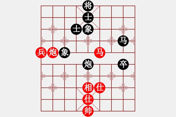 象棋棋谱图片：时凤兰 先和 陈青婷 - 步数：89 