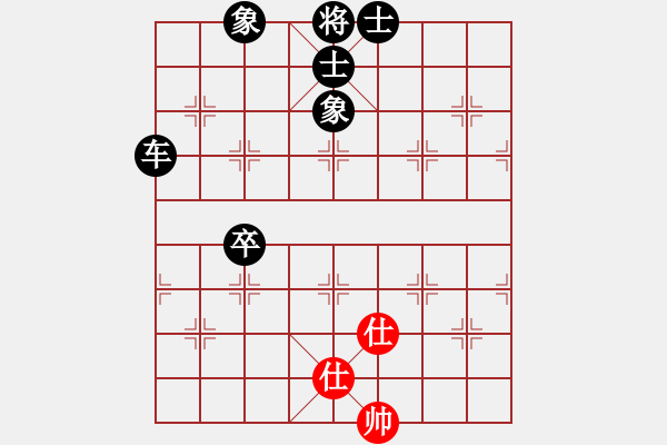 象棋棋譜圖片：村里第八(3段)-負-雄獅狂奔(7段) - 步數(shù)：120 