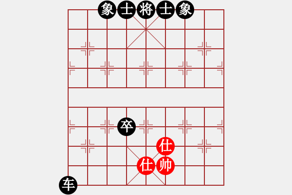 象棋棋譜圖片：村里第八(3段)-負-雄獅狂奔(7段) - 步數(shù)：130 